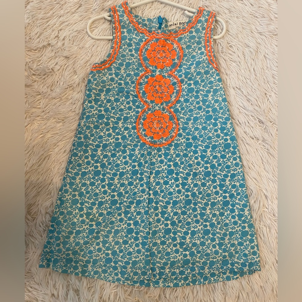 Boutique Floral Summer Dress
